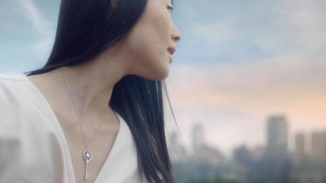 Tiffany & Co.